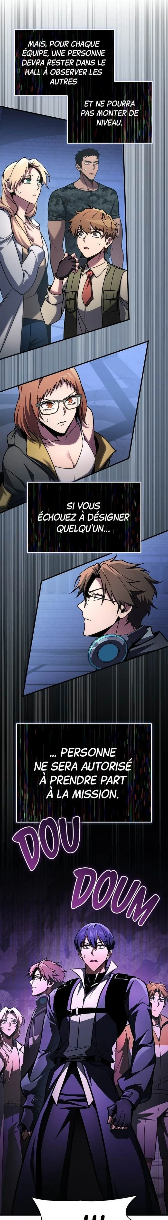 My Exclusive Tower Guide Chapitre 97 - Page 6