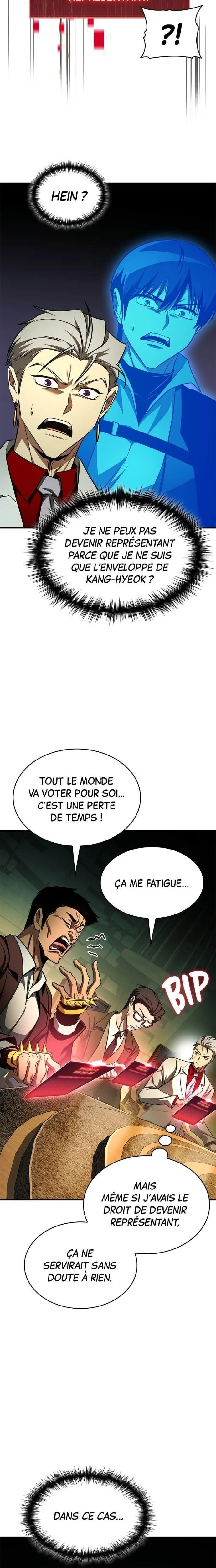 My Exclusive Tower Guide Chapitre 102 - Page 4