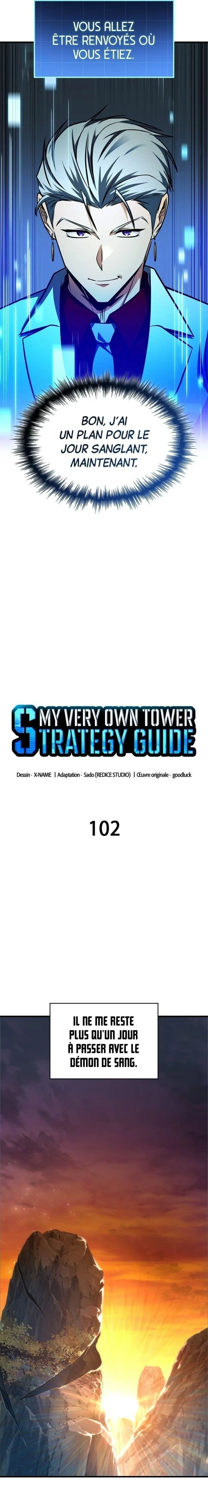 My Exclusive Tower Guide Chapitre 102 - Page 6
