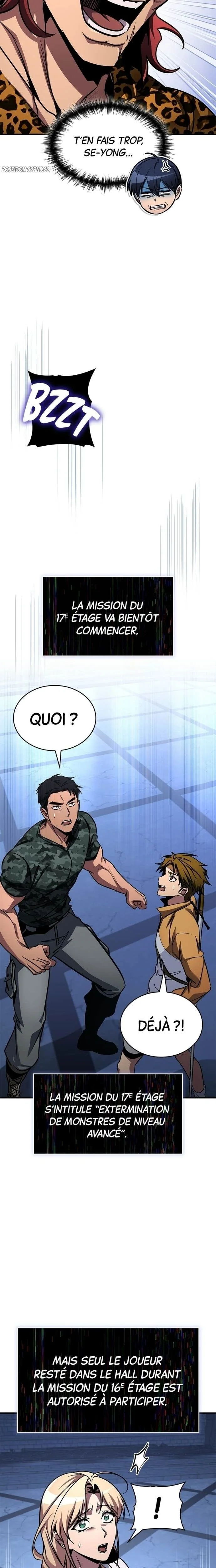 My Exclusive Tower Guide Chapitre 103 - Page 19