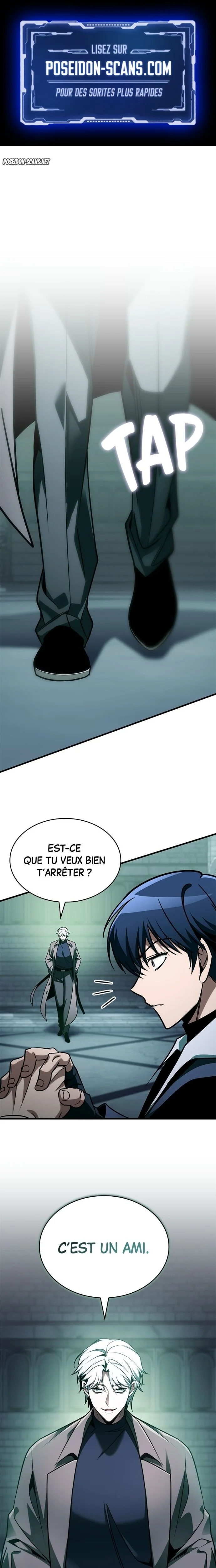 My Exclusive Tower Guide Chapitre 107 - Page 1