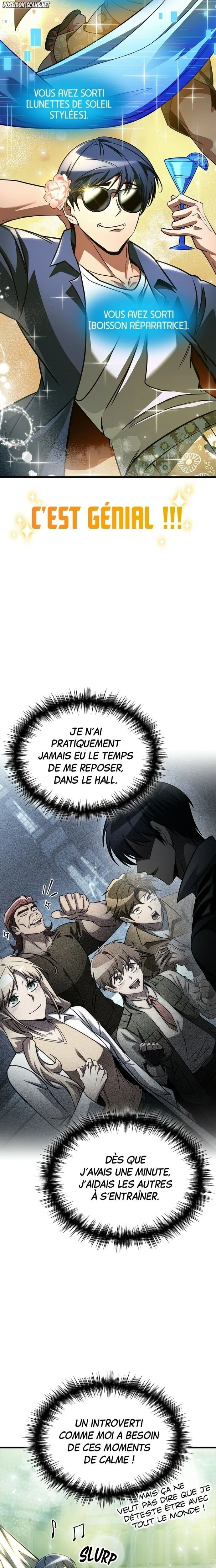 My Exclusive Tower Guide Chapitre 107 - Page 11