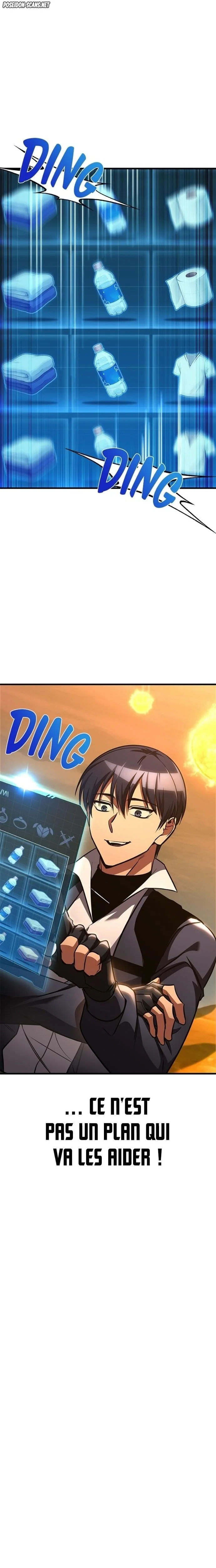My Exclusive Tower Guide Chapitre 107 - Page 14