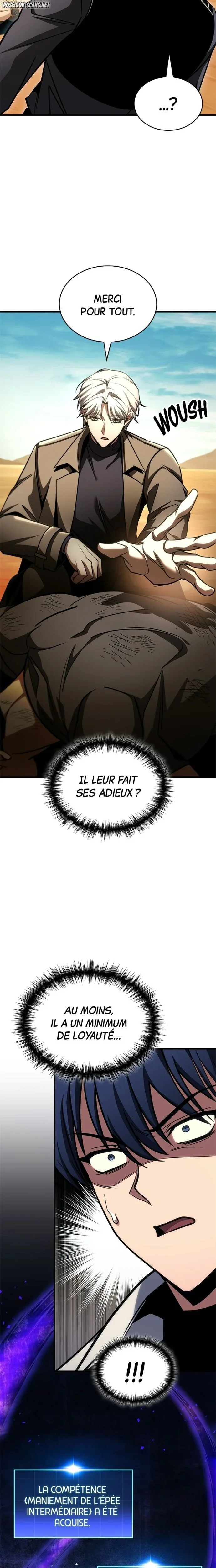 My Exclusive Tower Guide Chapitre 108 - Page 7