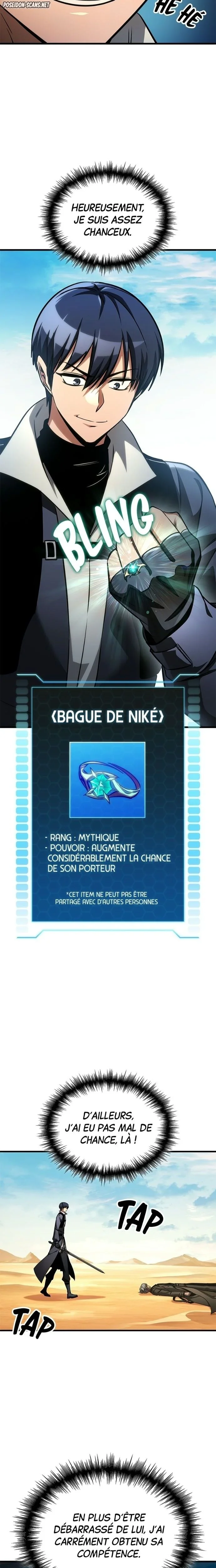 My Exclusive Tower Guide Chapitre 108 - Page 23