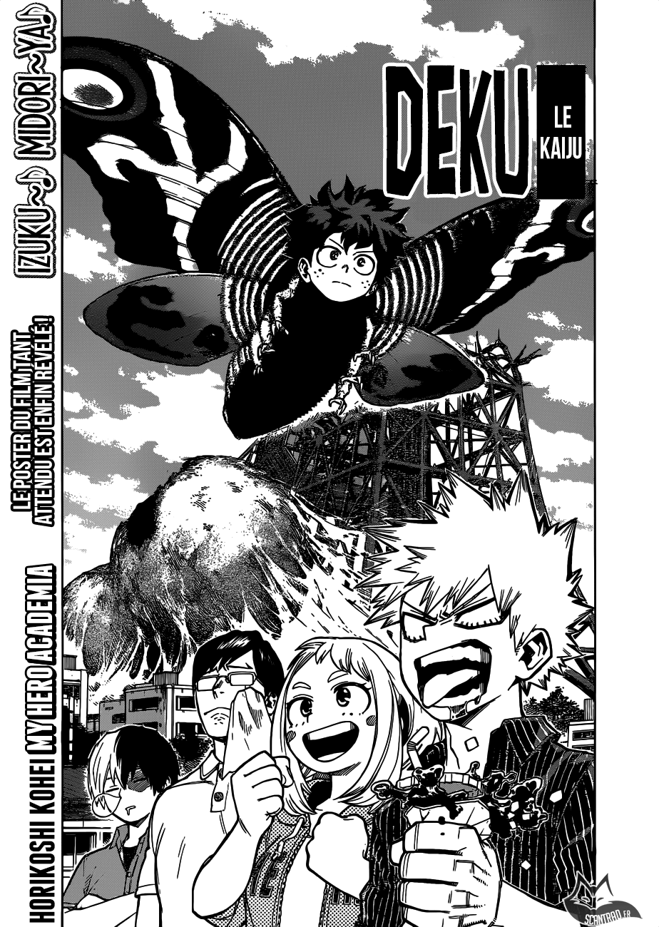 My Hero Academia Chapitre 222 - Page 1