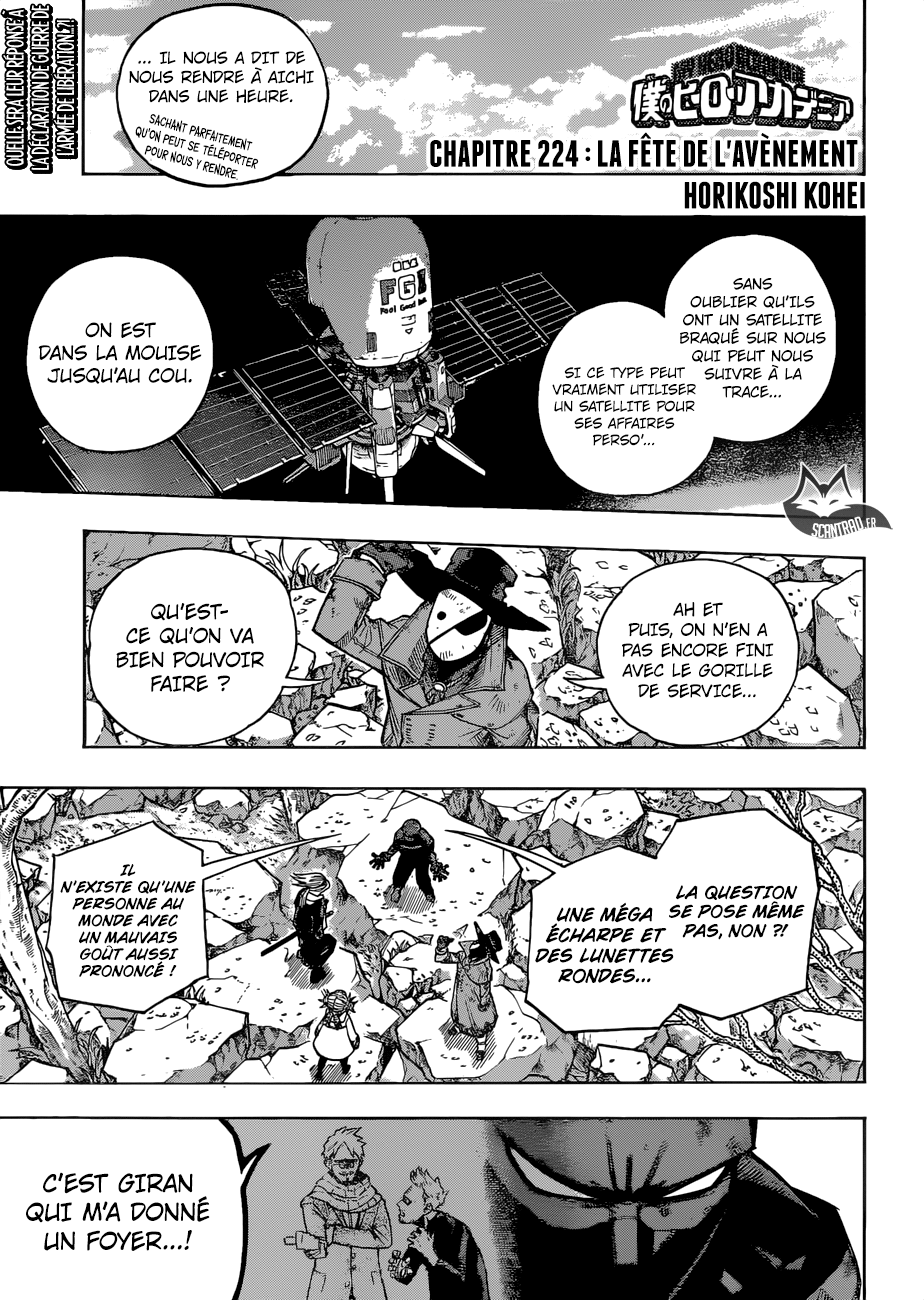 My Hero Academia Chapitre 224 - Page 1