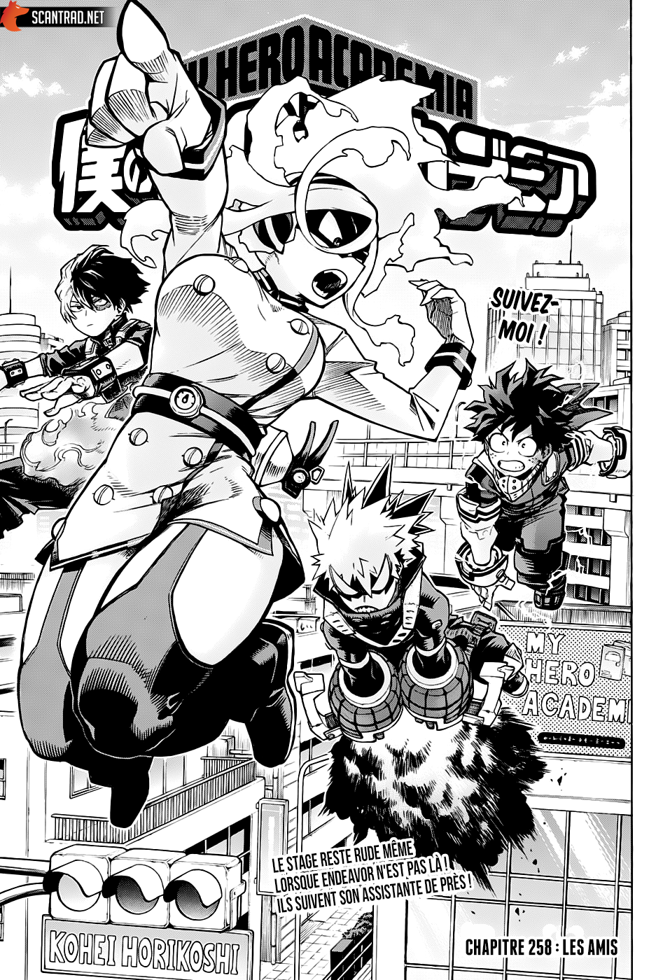 My Hero Academia Chapitre 258 - Page 1