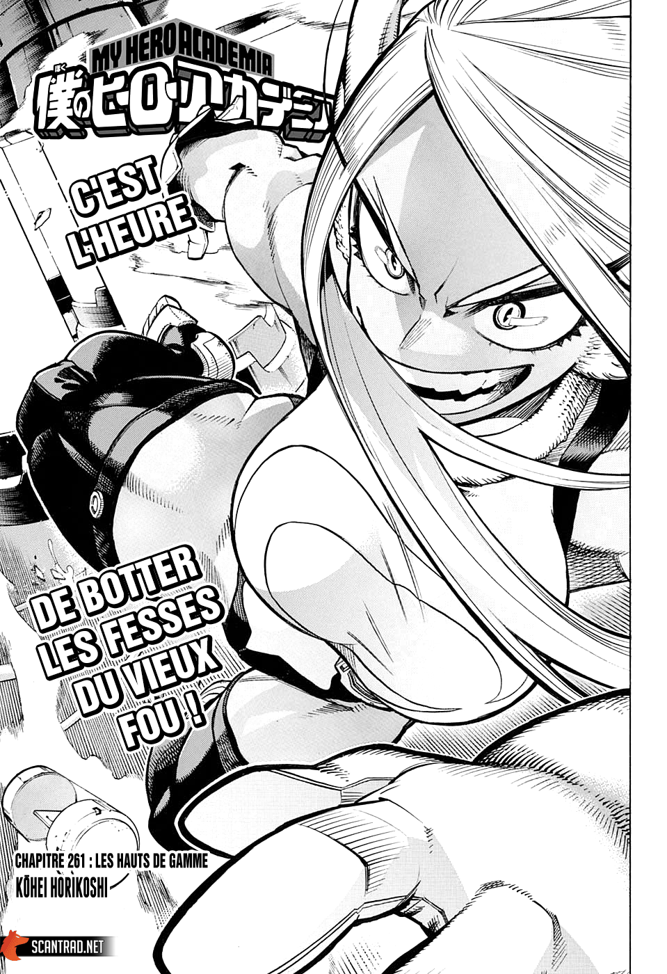My Hero Academia Chapitre 261 - Page 1
