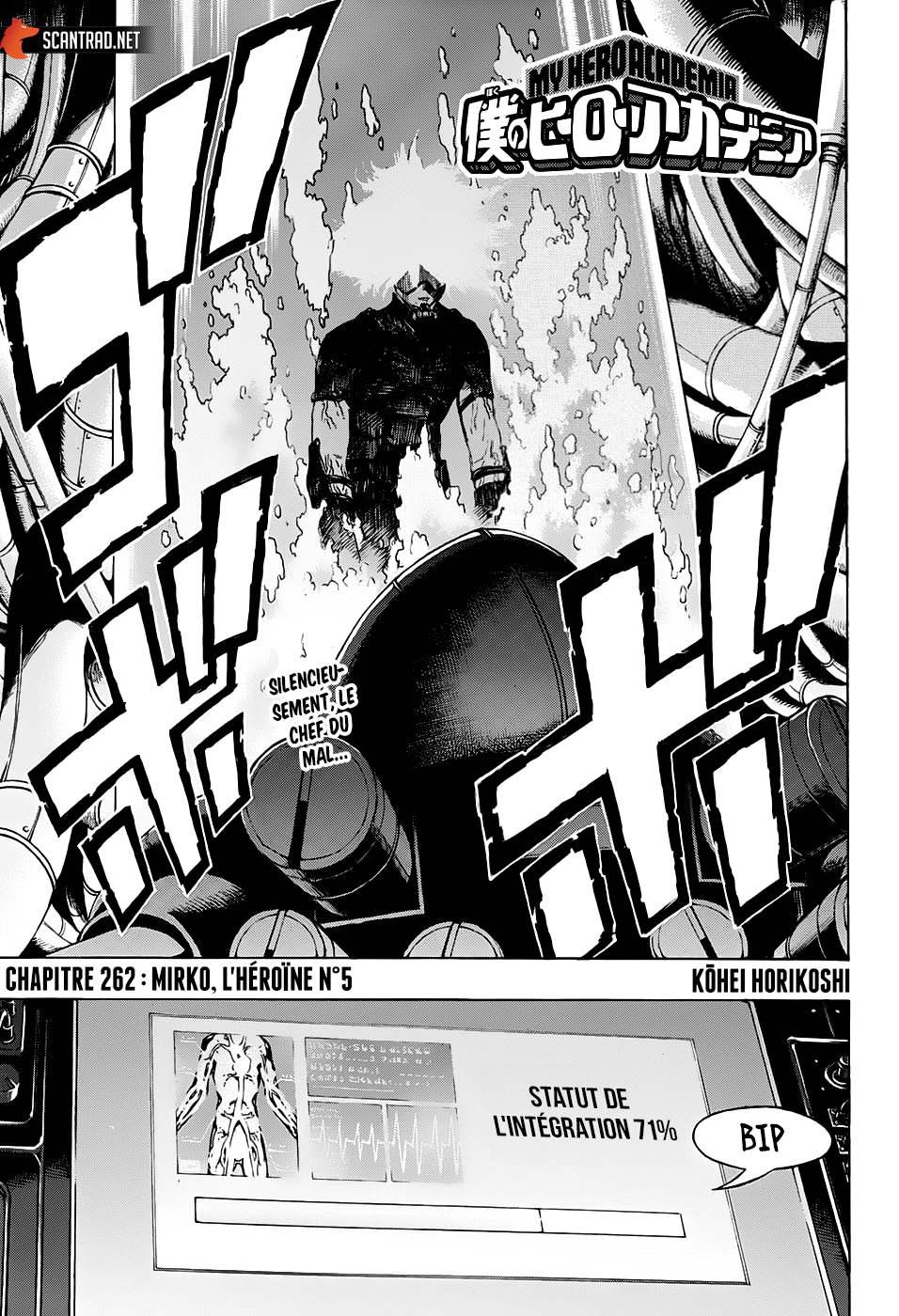 My Hero Academia Chapitre 262 - Page 5