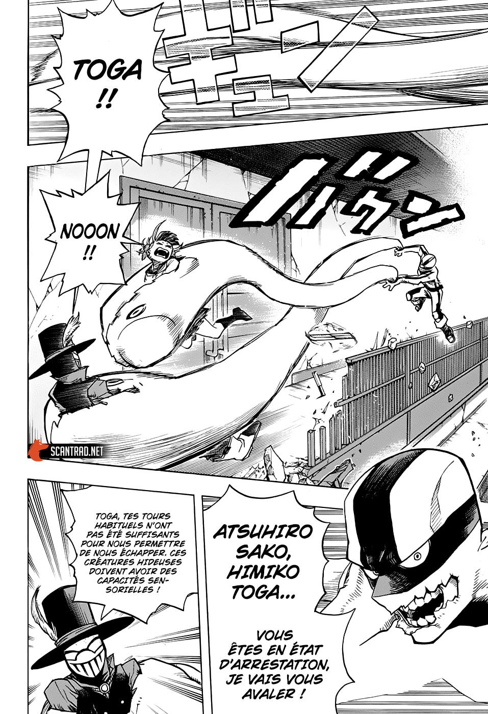 My Hero Academia Chapitre 266 - Page 12