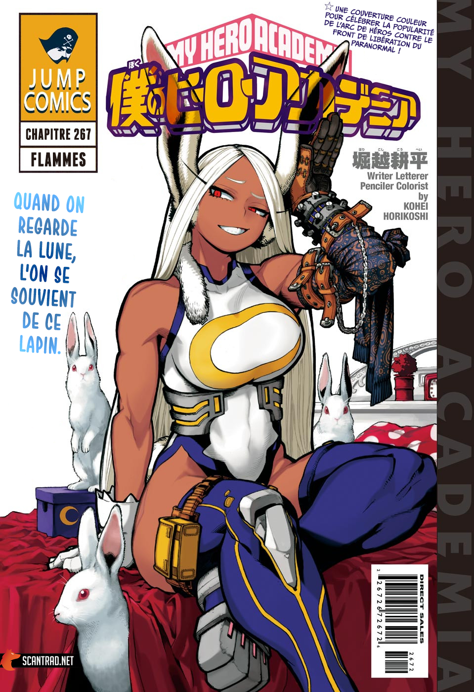 My Hero Academia Chapitre 267 - Page 1