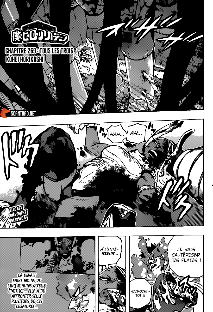 My Hero Academia Chapitre 269 - Page 1