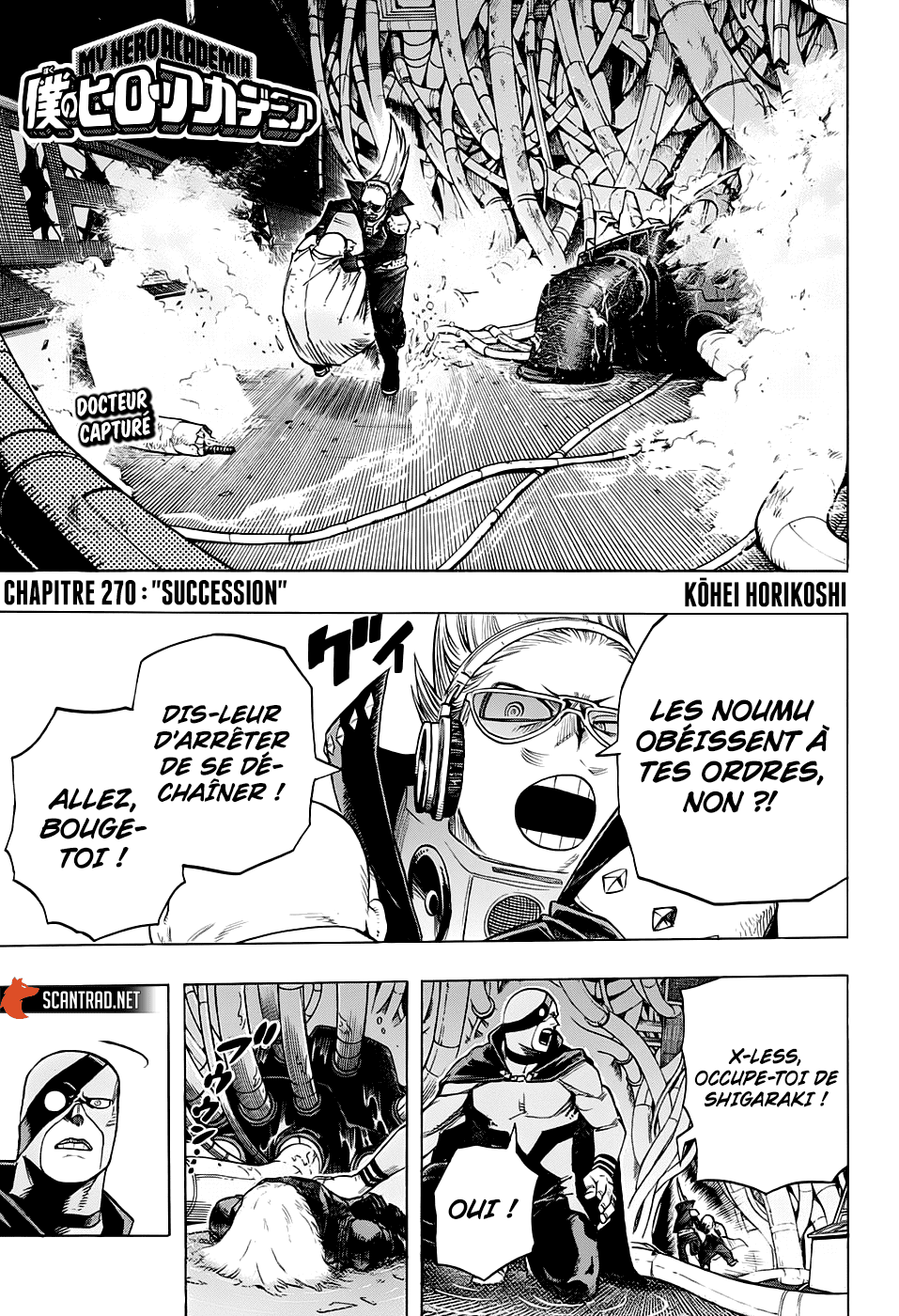 My Hero Academia Chapitre 270 - Page 1