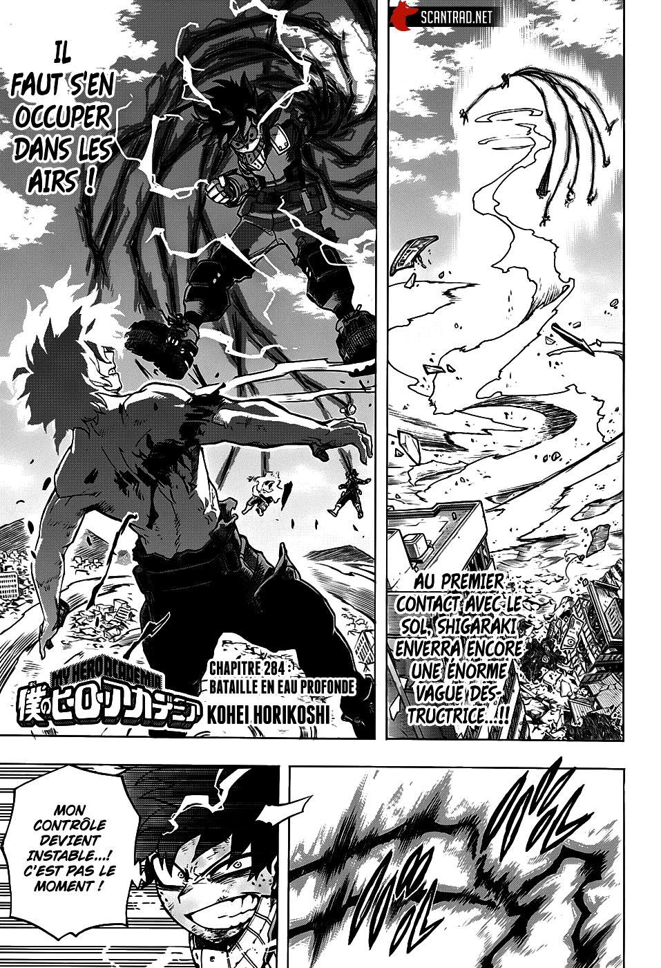 My Hero Academia Chapitre 284 - Page 1