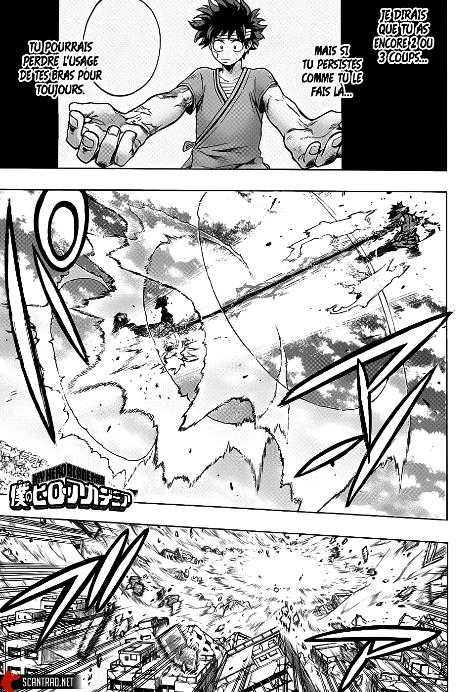 My Hero Academia Chapitre 285 - Page 1