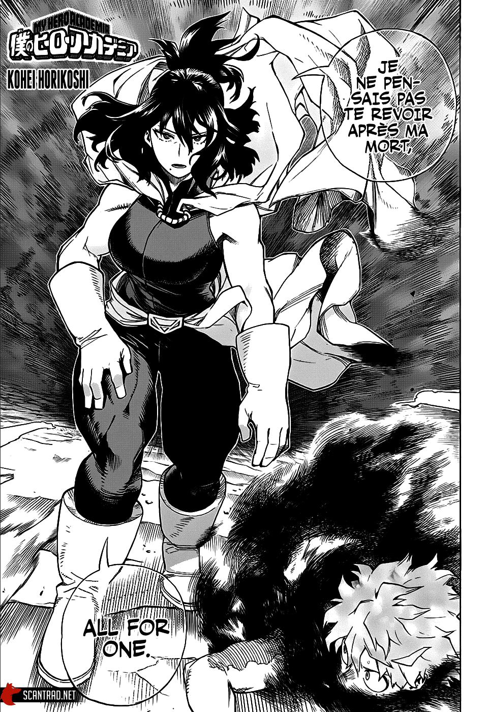 My Hero Academia Chapitre 287 - Page 1