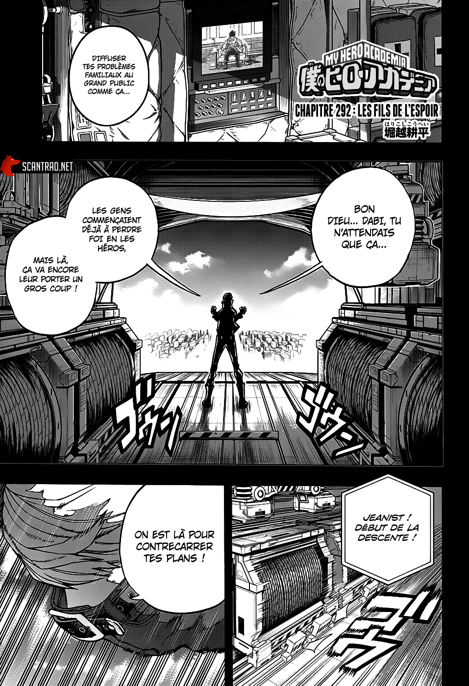 My Hero Academia Chapitre 292 - Page 1