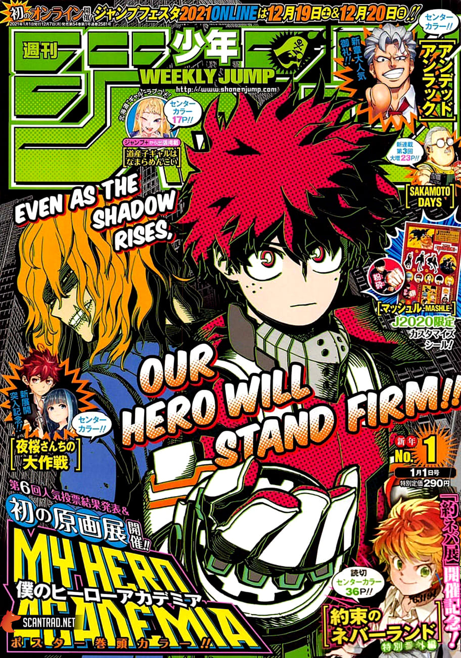 My Hero Academia Chapitre 293 - Page 1