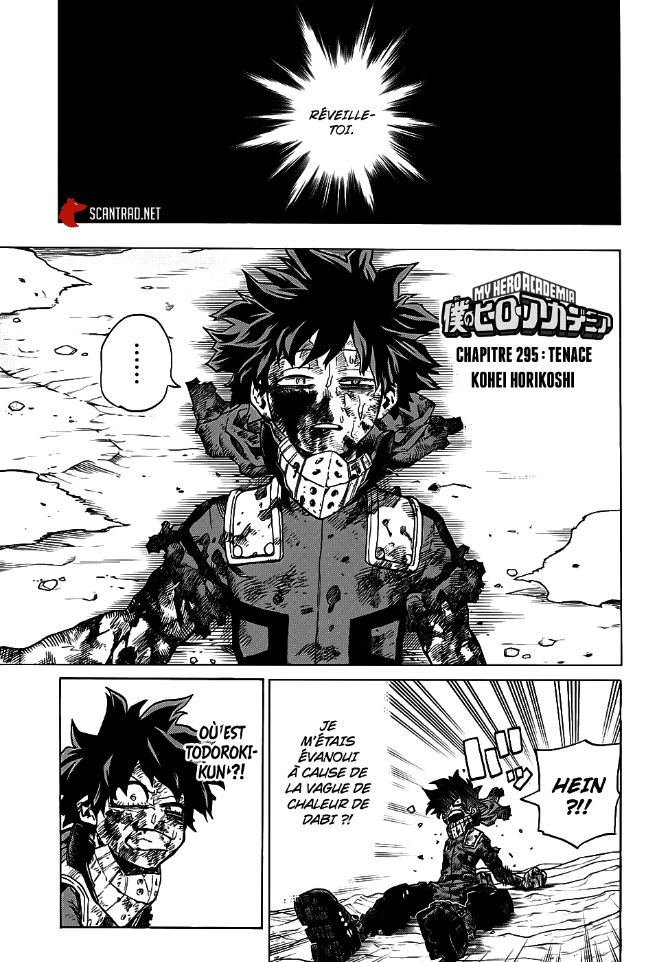 My Hero Academia Chapitre 295 - Page 1