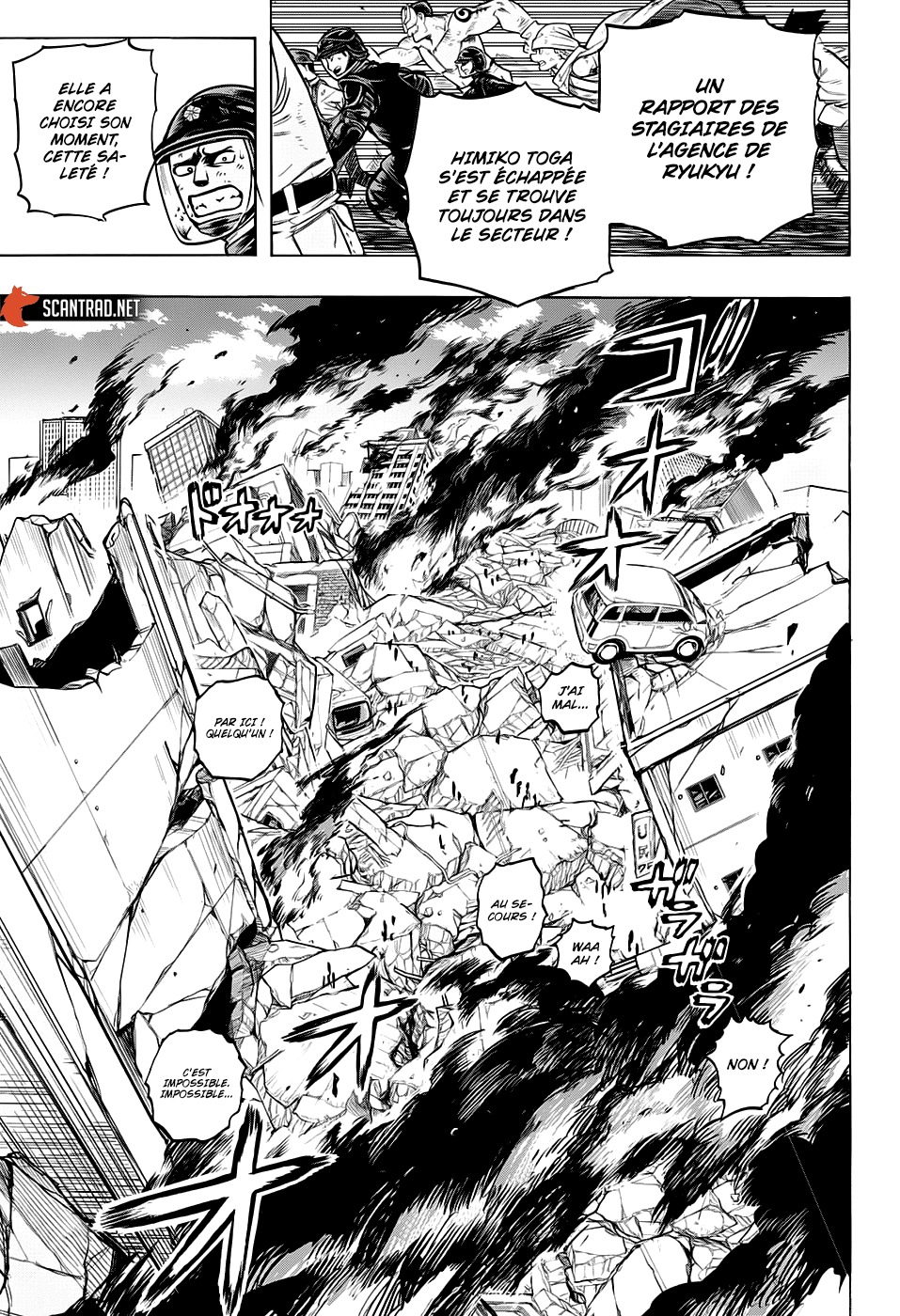 My Hero Academia Chapitre 296 - Page 7