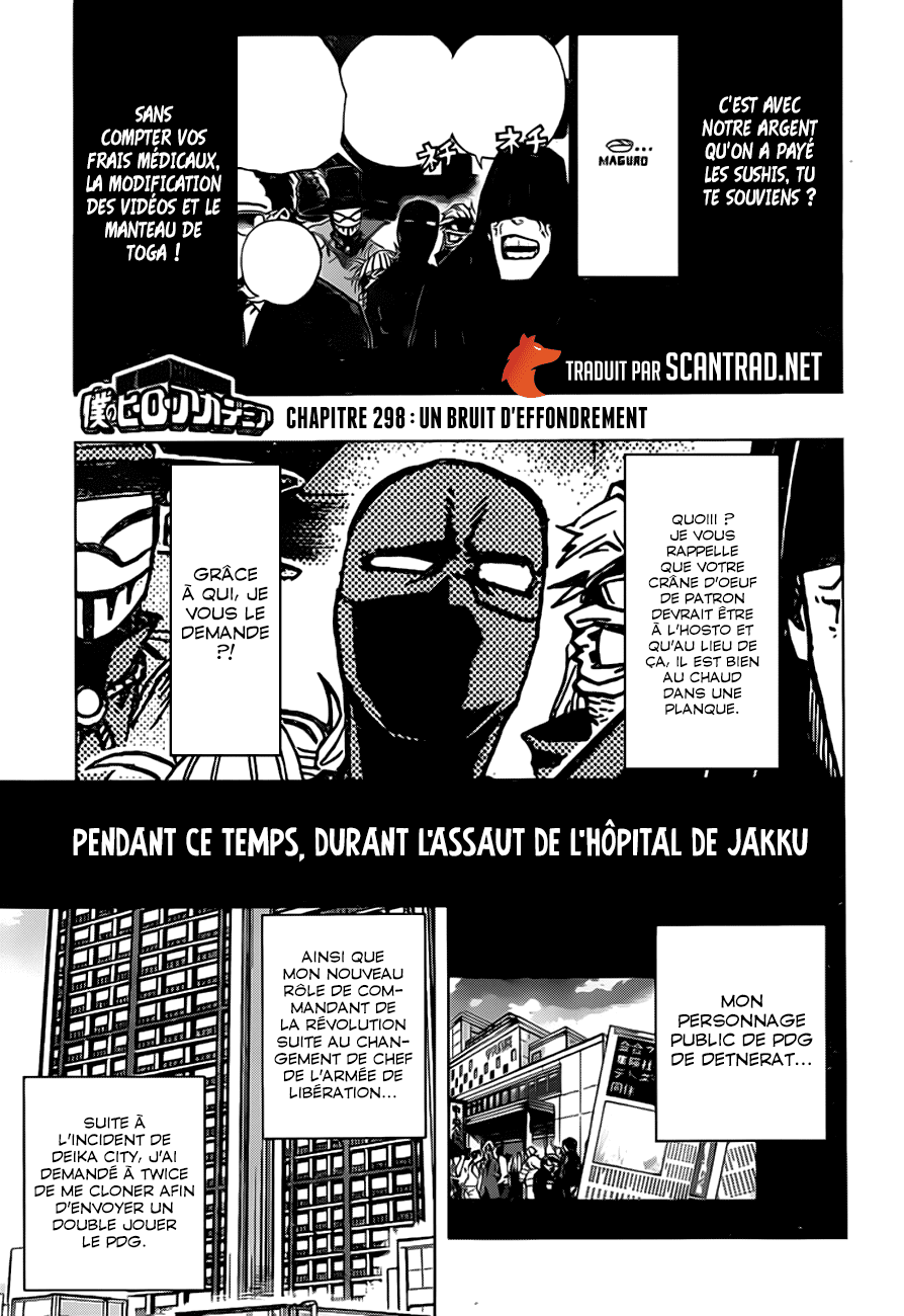 My Hero Academia Chapitre 298 - Page 1