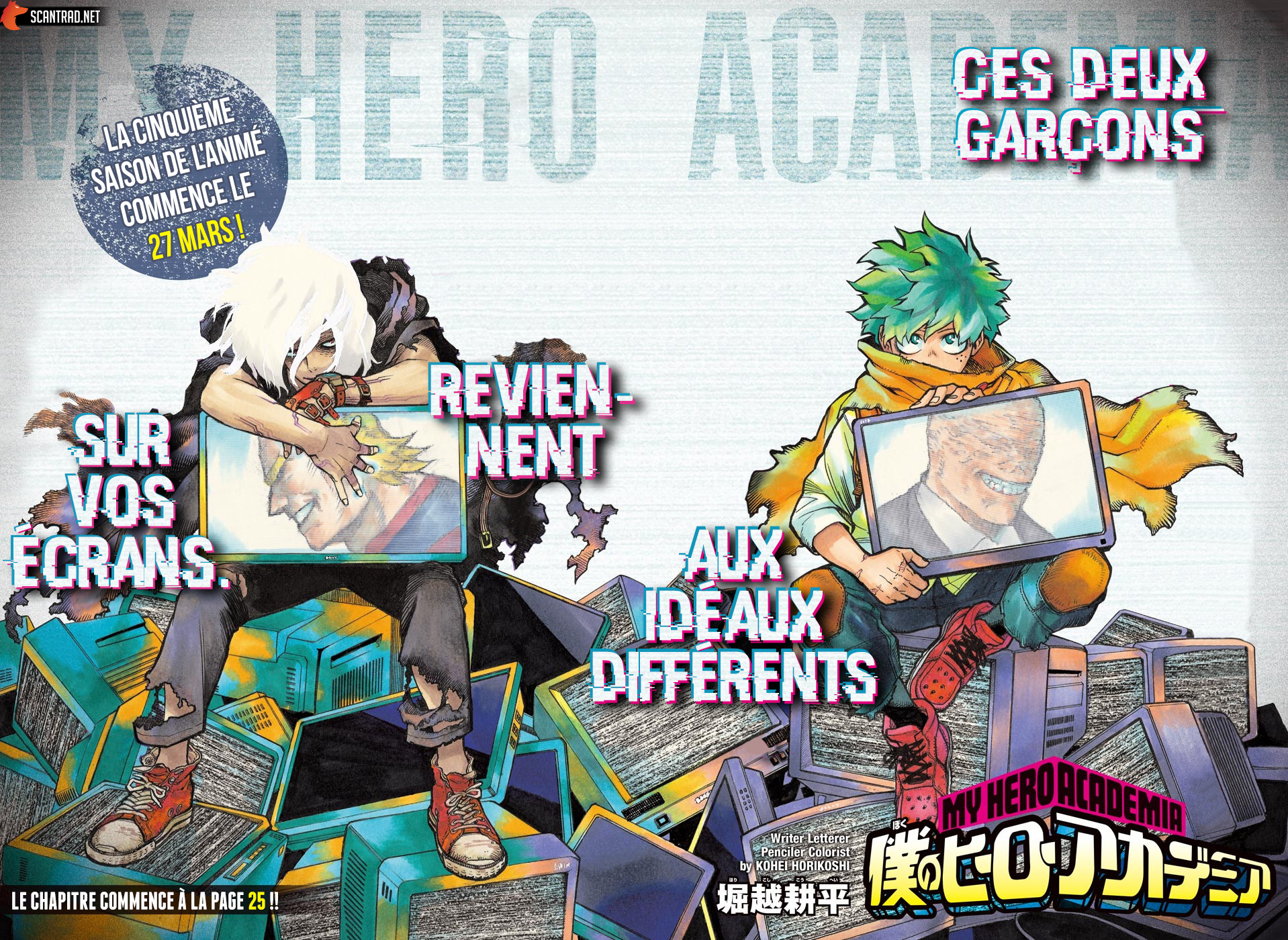 My Hero Academia Chapitre 306 - Page 2