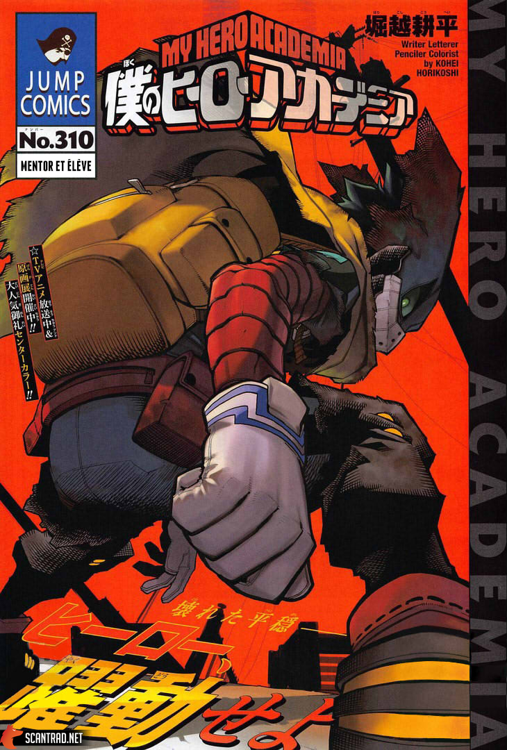 My Hero Academia Chapitre 310 - Page 1