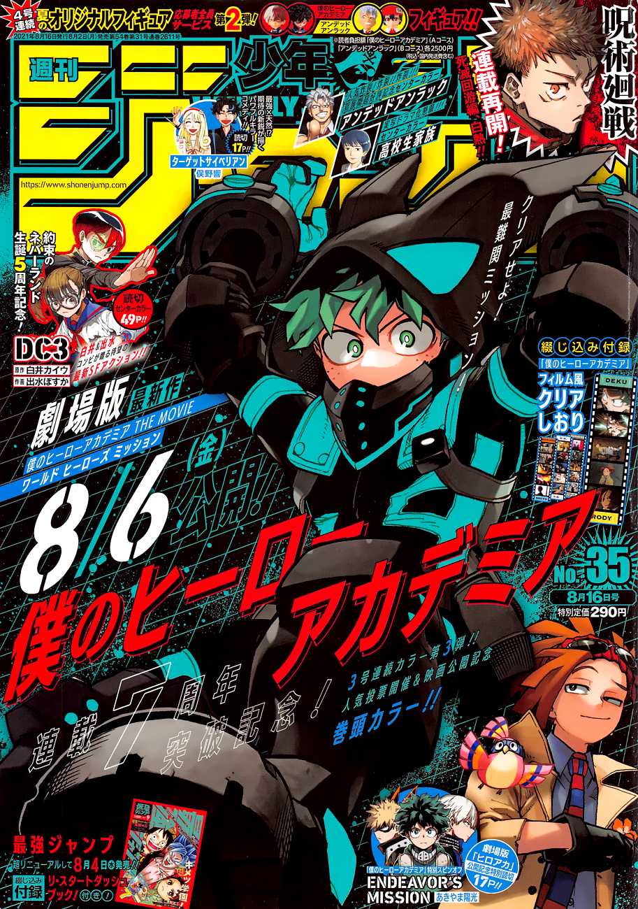 My Hero Academia Chapitre 321 - Page 1
