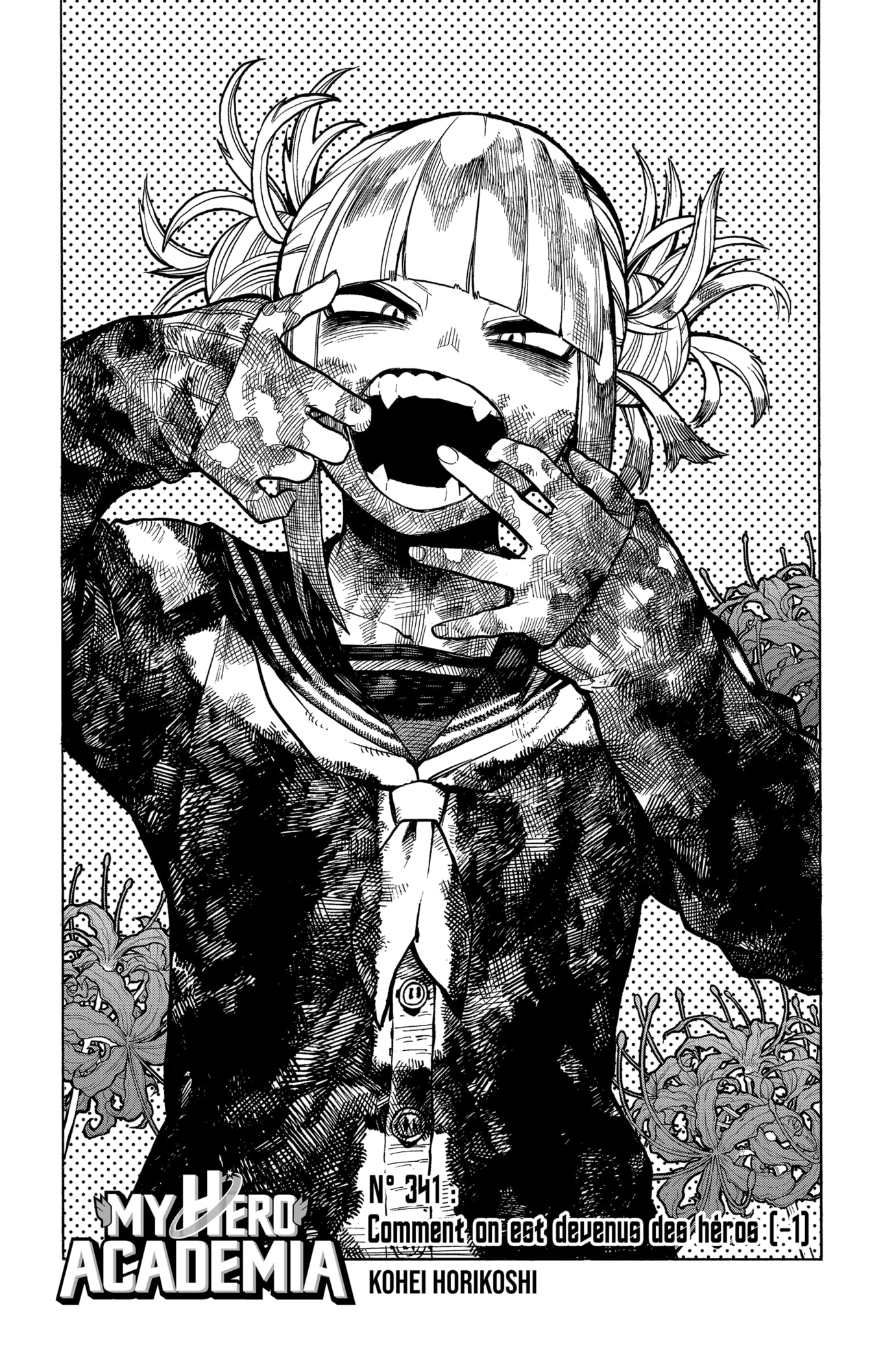 My Hero Academia Chapitre 341 - Page 1