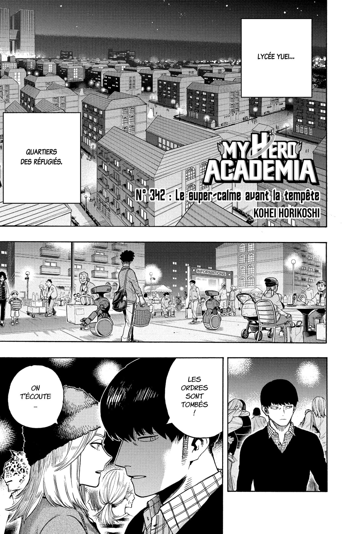 My Hero Academia Chapitre 342 - Page 1