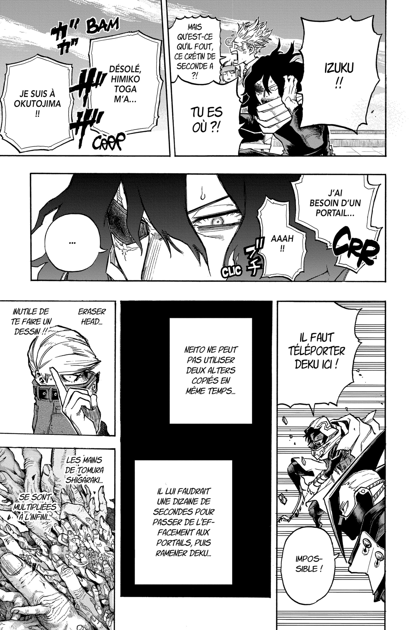 My Hero Academia Chapitre 347 - Page 5