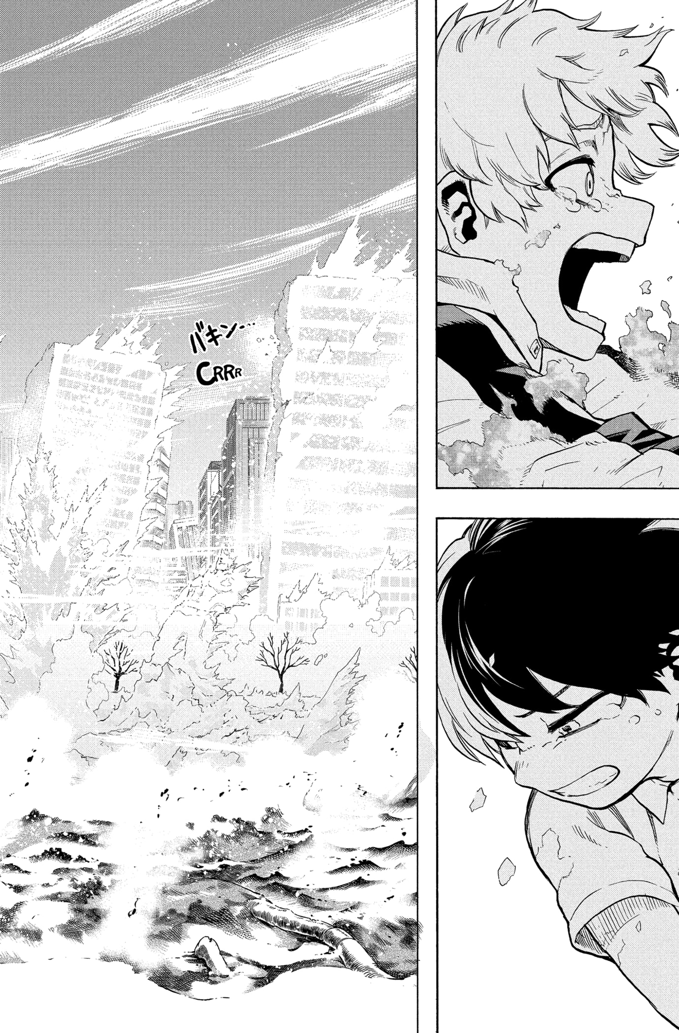 My Hero Academia Chapitre 352 - Page 14