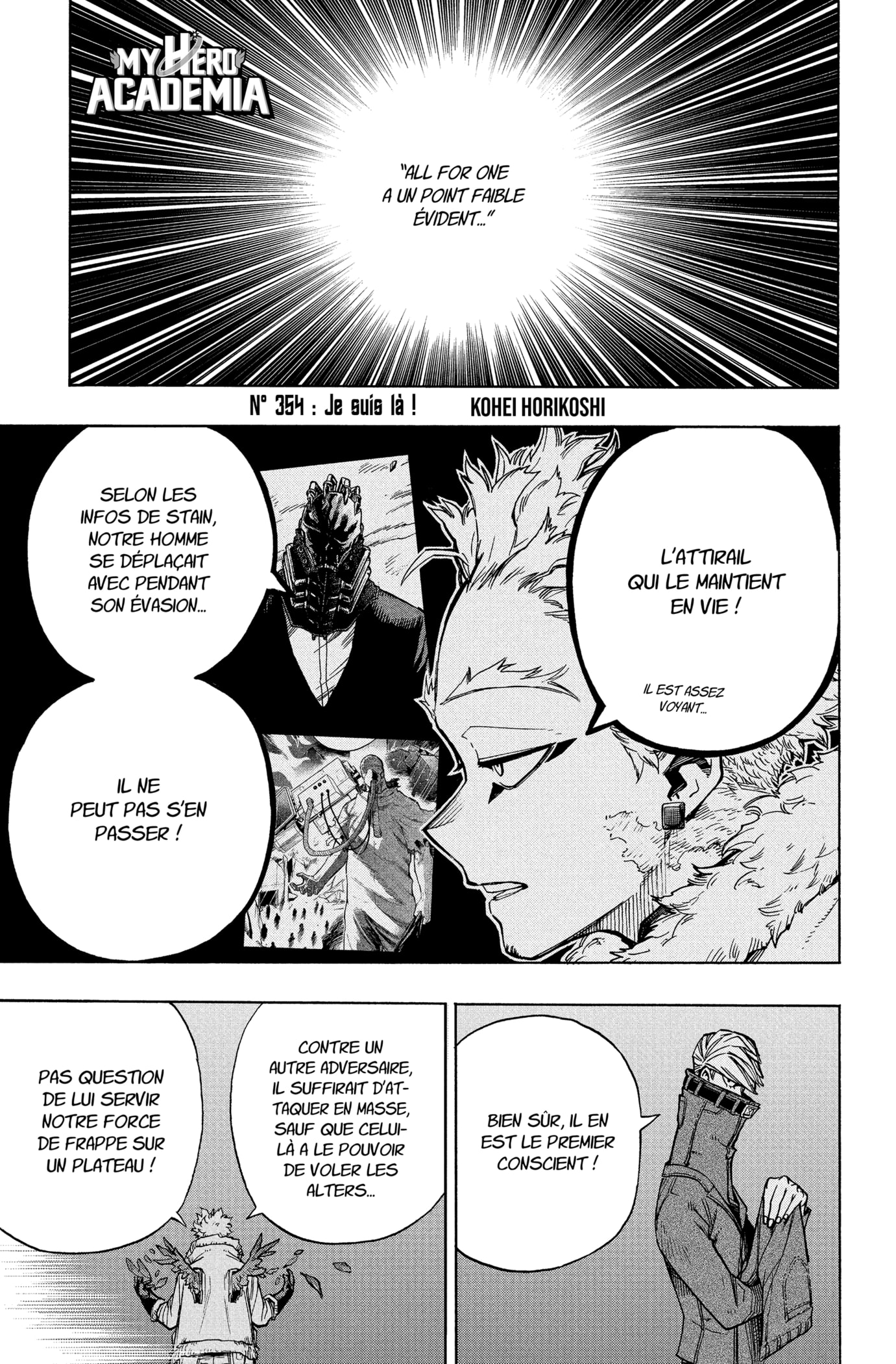 My Hero Academia Chapitre 354 - Page 1