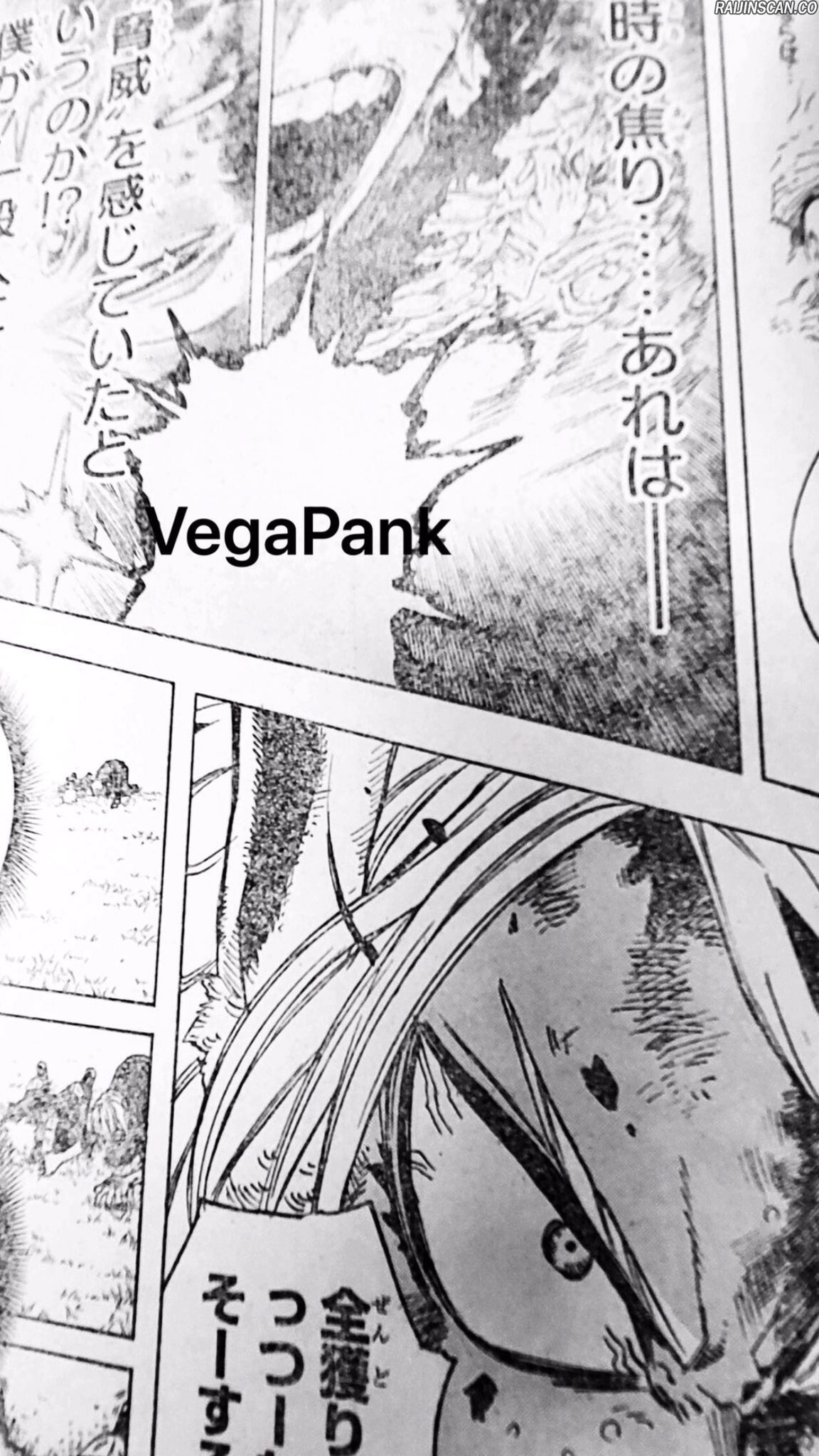 My Hero Academia Chapitre 365 - Page 31