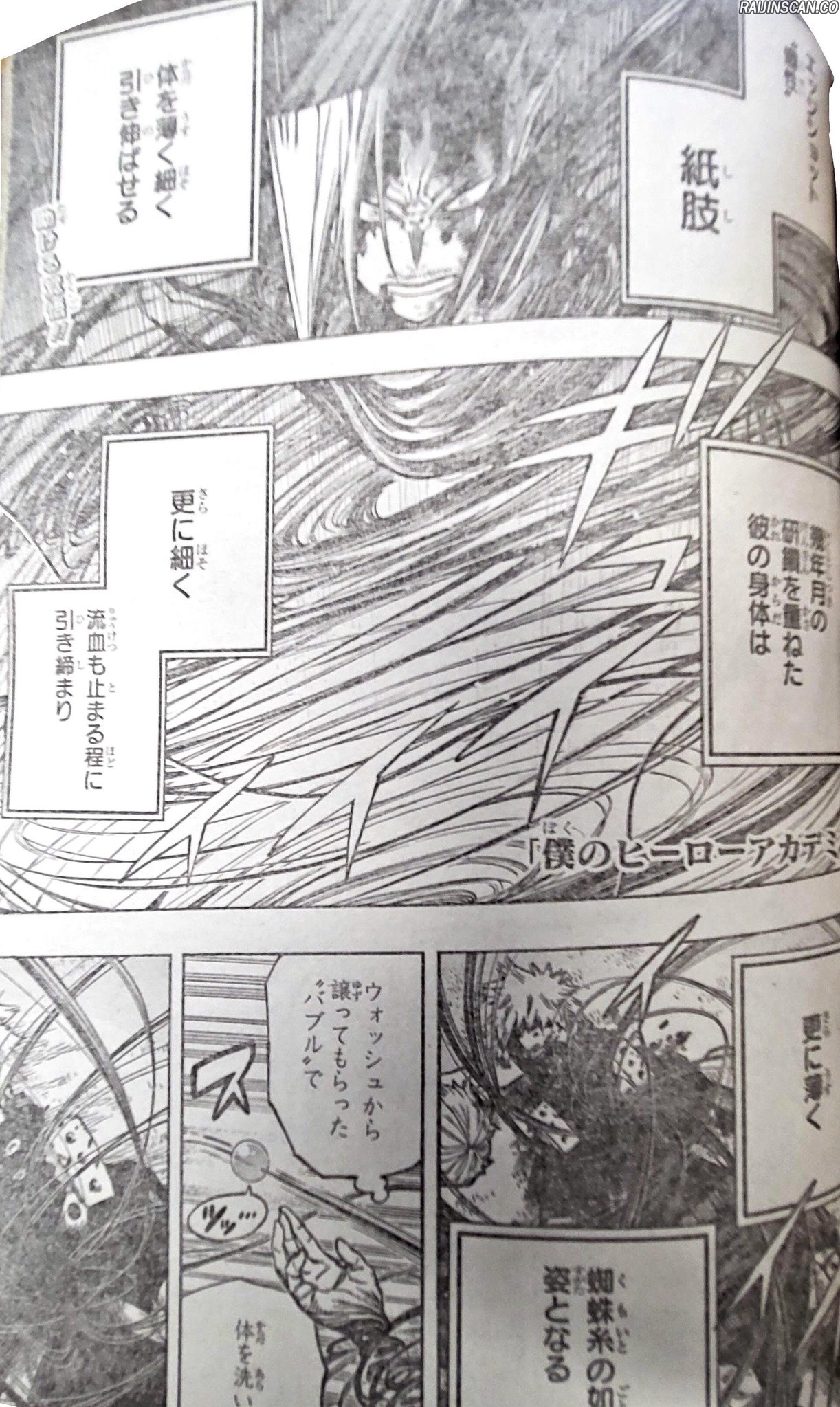 My Hero Academia Chapitre 365 - Page 32