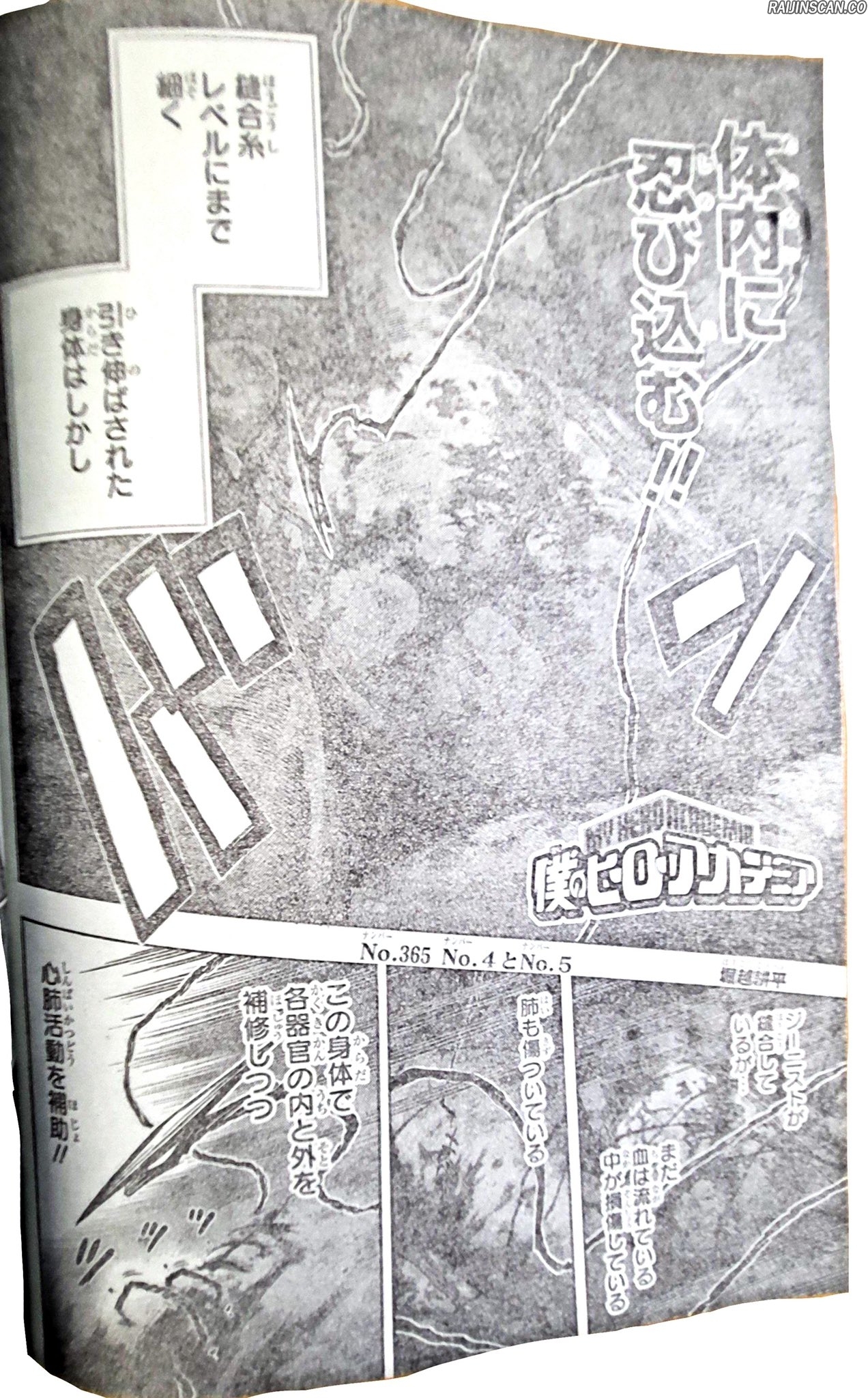 My Hero Academia Chapitre 365 - Page 33