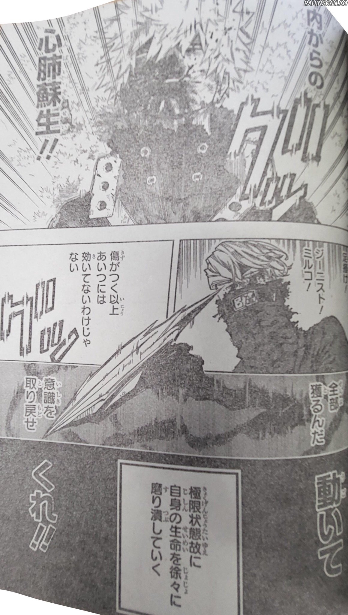 My Hero Academia Chapitre 365 - Page 34