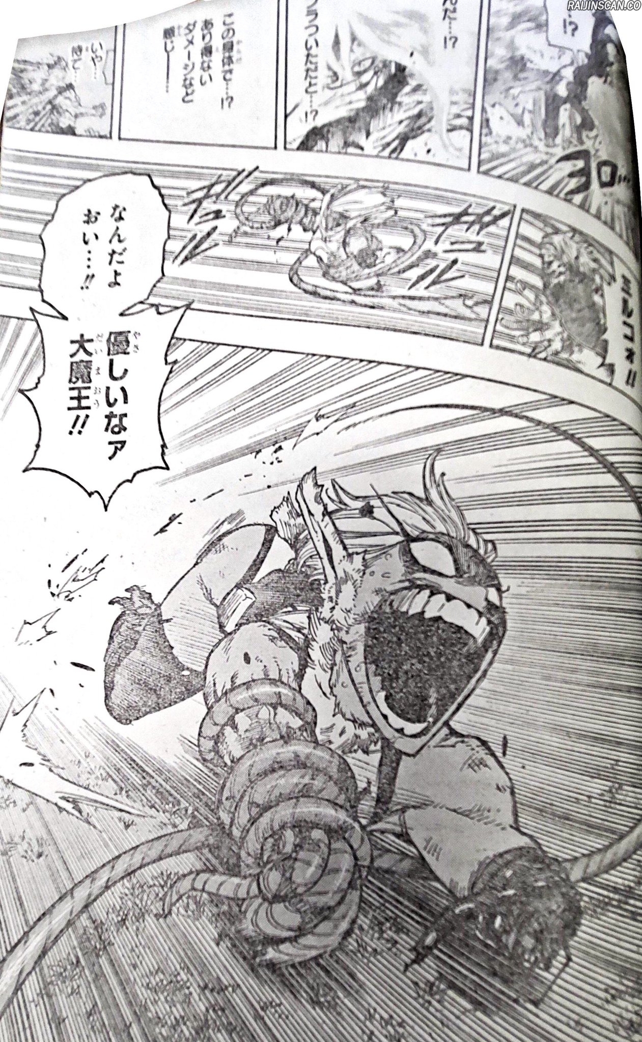 My Hero Academia Chapitre 365 - Page 39