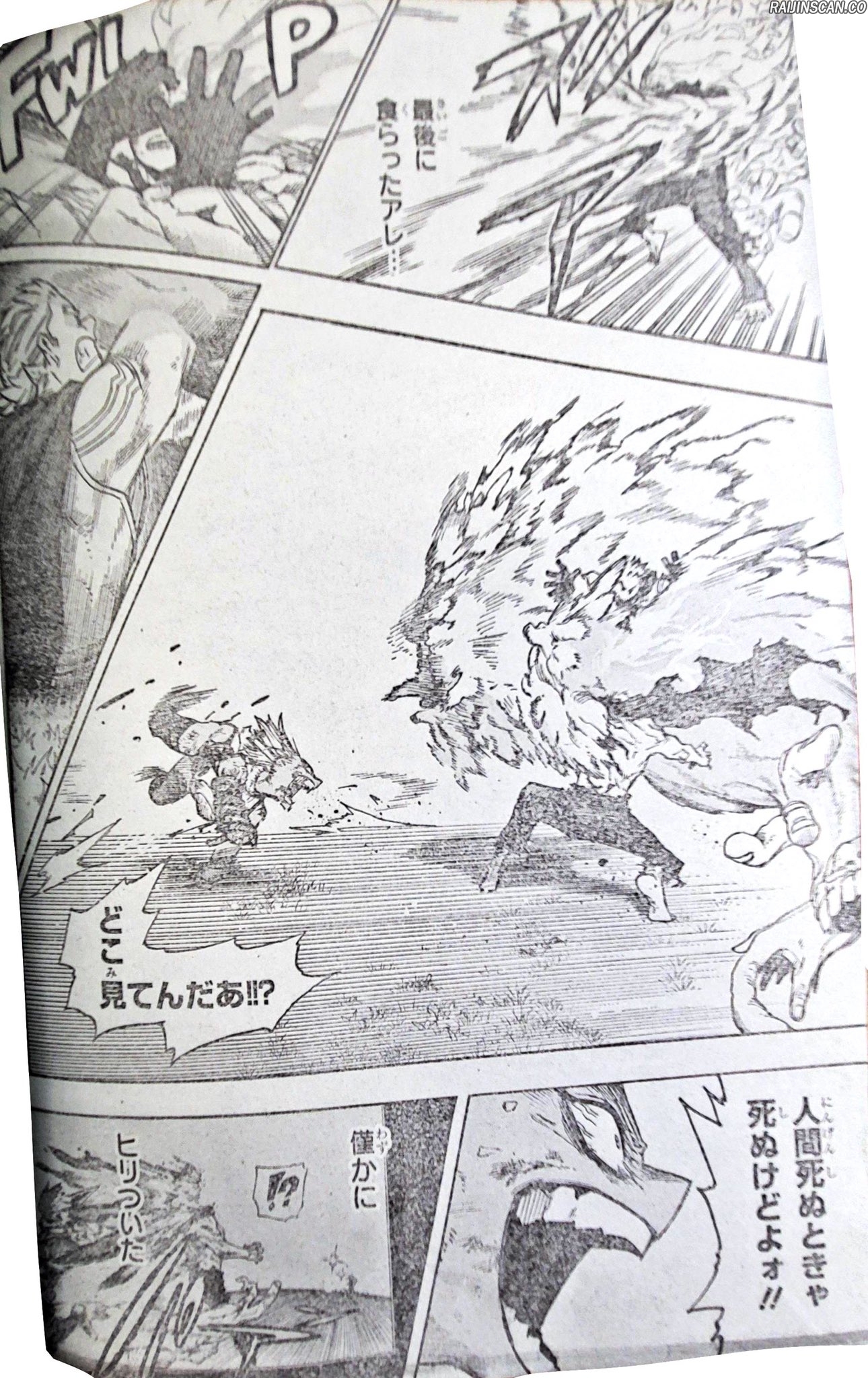 My Hero Academia Chapitre 365 - Page 40