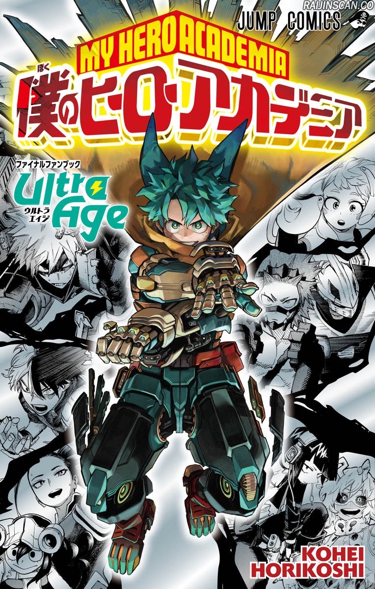 My Hero Academia Chapitre 431.1 - Page 1