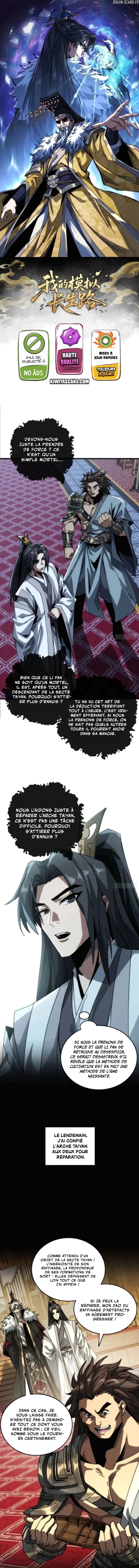 My Simulated Path To Immortality Chapitre 8 - Page 1