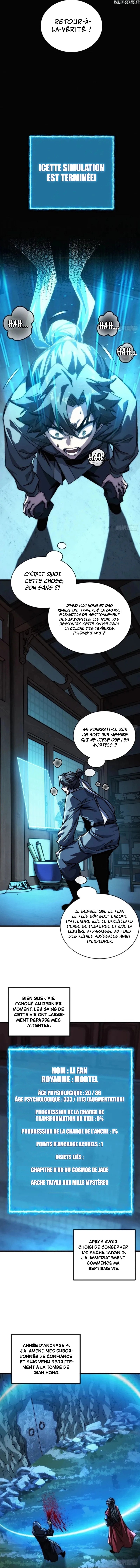 My Simulated Path To Immortality Chapitre 8 - Page 13