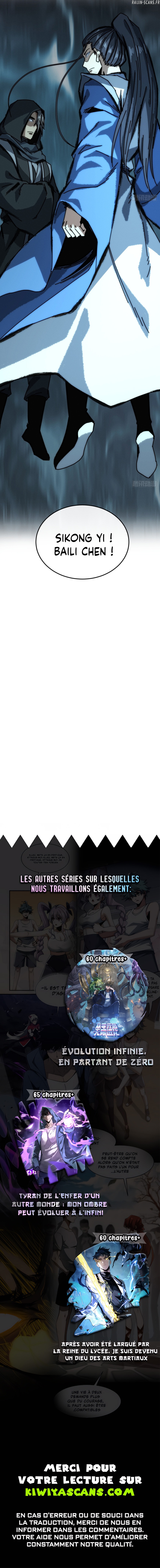 My Simulated Path To Immortality Chapitre 43 - Page 5