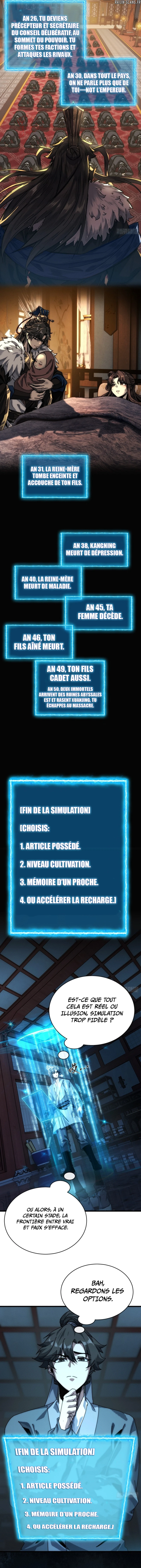 My Simulated Path To Immortality Chapitre 2 - Page 3