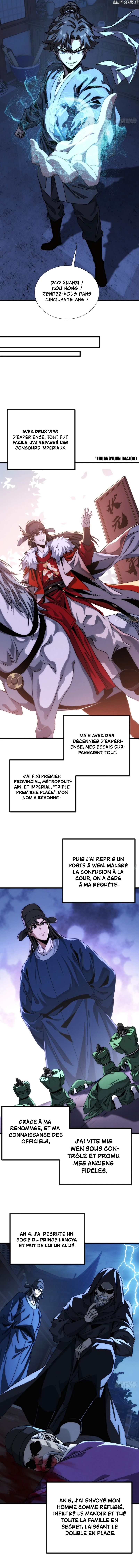 My Simulated Path To Immortality Chapitre 2 - Page 7