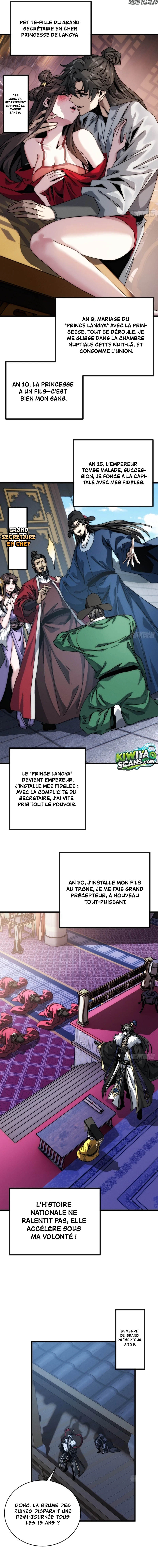 My Simulated Path To Immortality Chapitre 2 - Page 8
