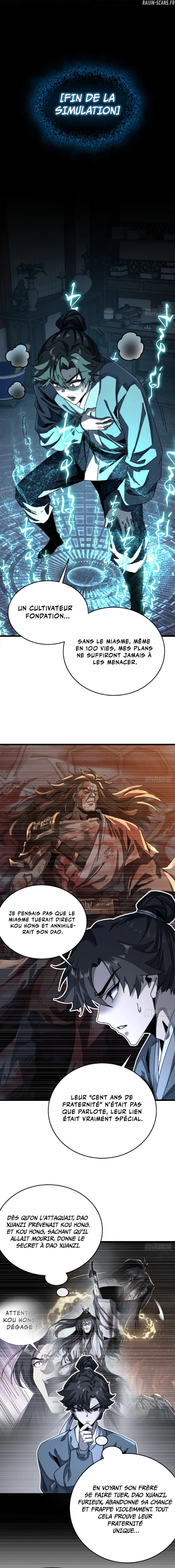 My Simulated Path To Immortality Chapitre 3 - Page 11