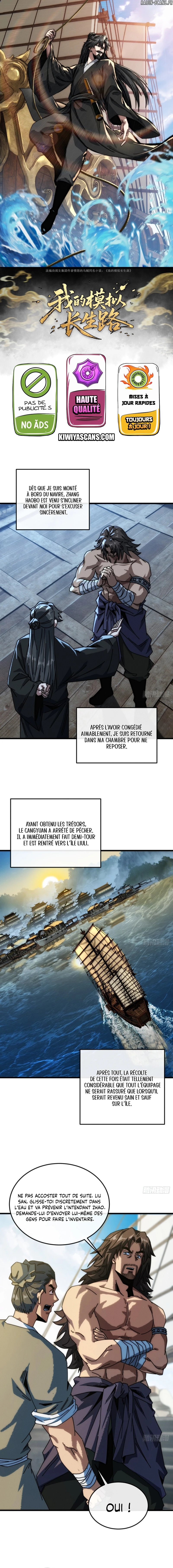 My Simulated Path To Immortality Chapitre 17 - Page 1