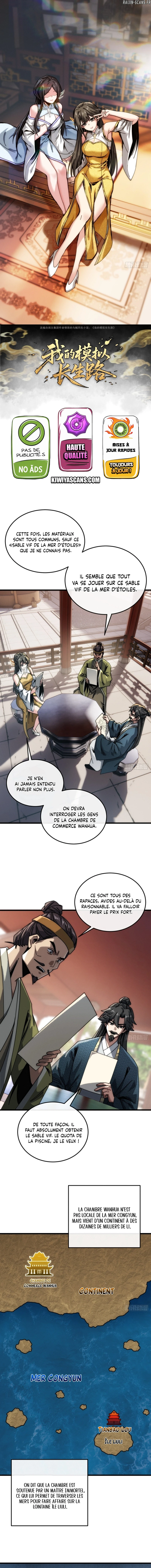 My Simulated Path To Immortality Chapitre 19 - Page 1